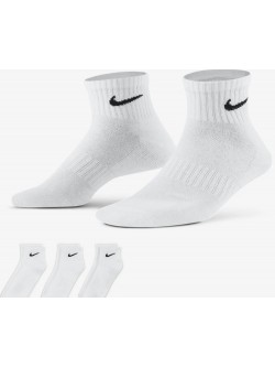 Nike chaussette every day blanc