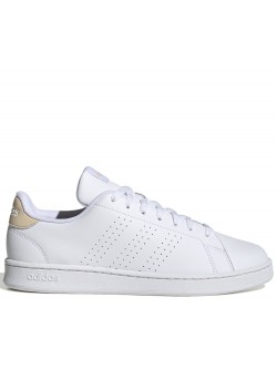 ADIDAS Avantage blanc / beige