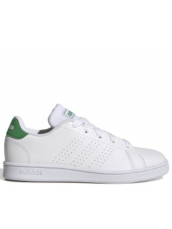 ADIDAS Avantage blanc / vert