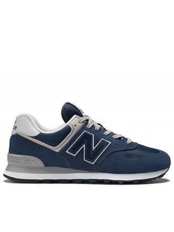 New Balance ML574 suède navy marine