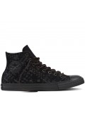 converse tressee